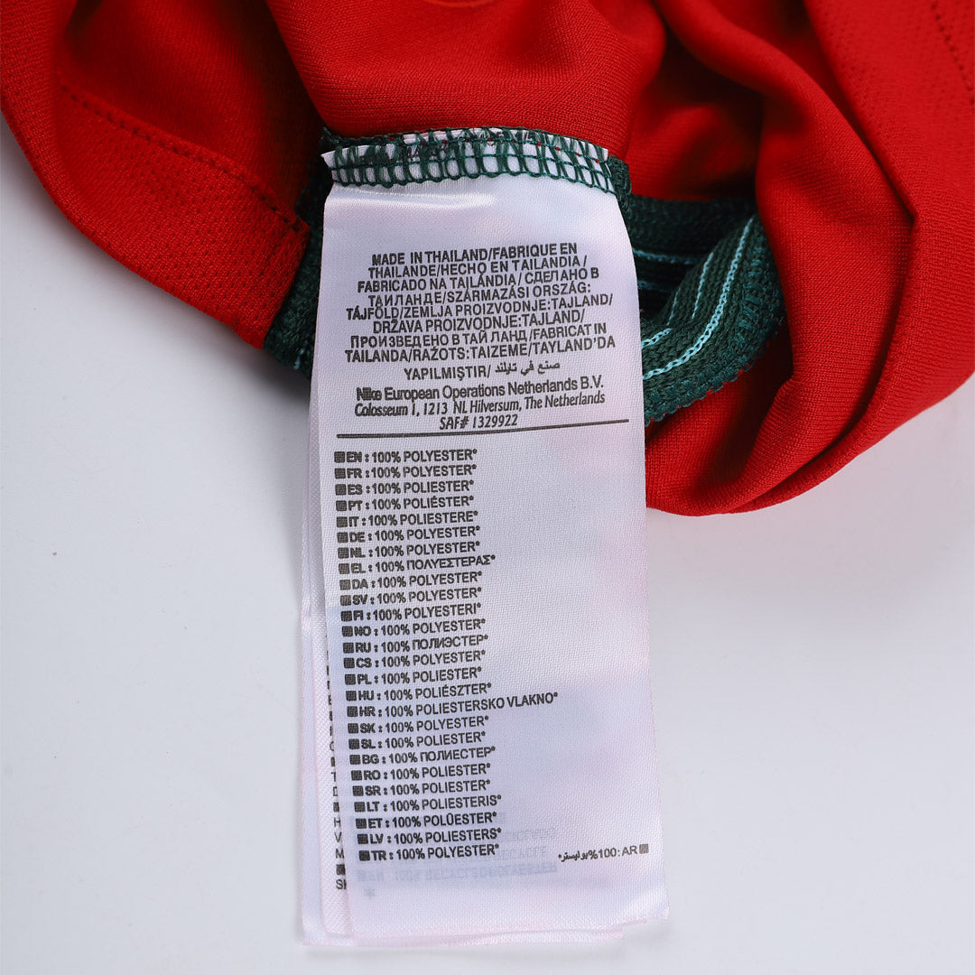 Classic Portugal Home Jersey 2016 Go Game Wear